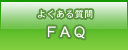 �悭���鎿��